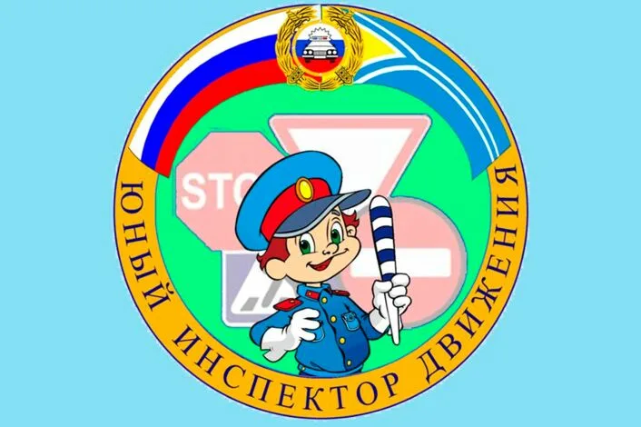 Изображения.